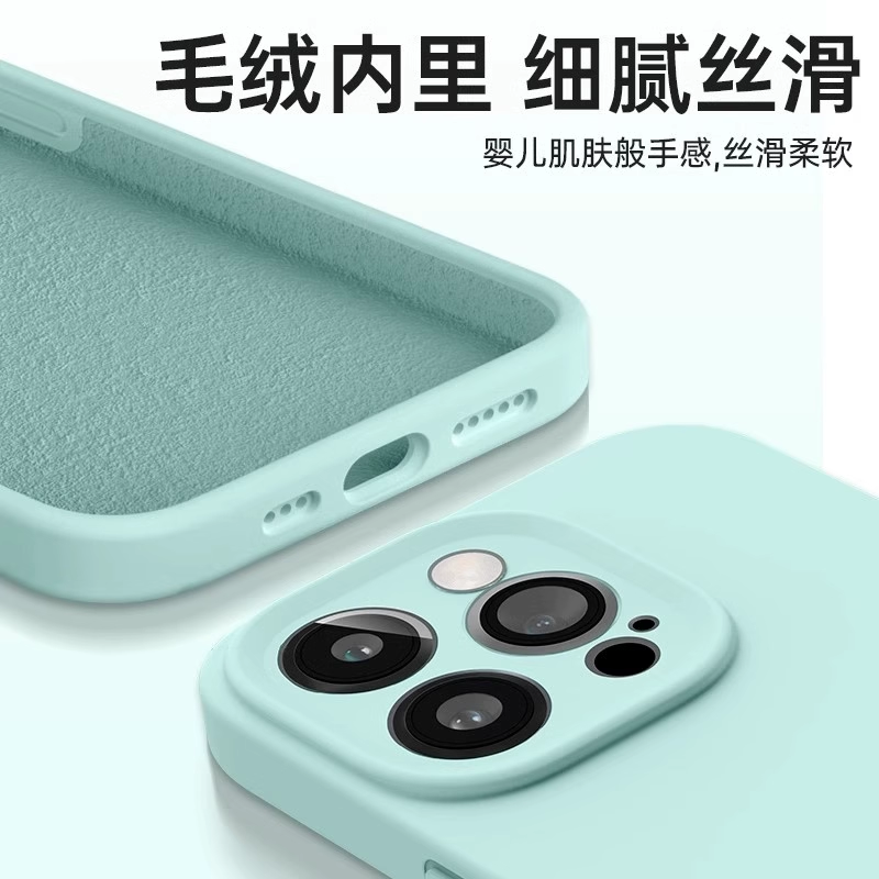 逸圣适用于vivo S30手机壳新款真液态硅胶vivoS30Promini多巴胺色镜头V2464A全包防摔男女网红爆款保护套 - 图3