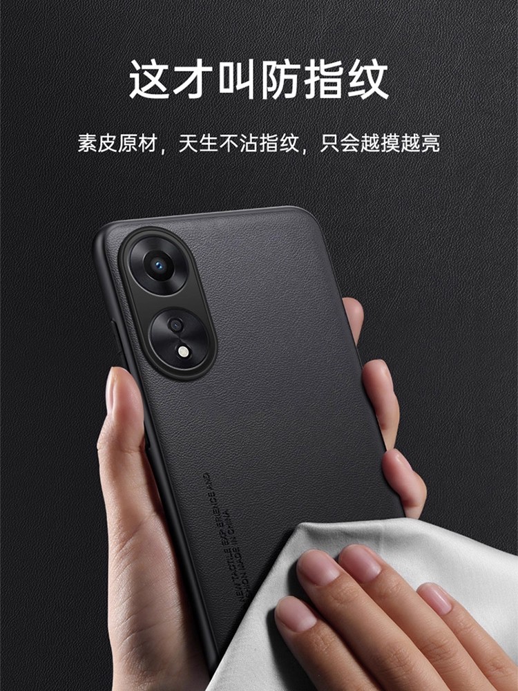 逸圣适用iQOO11s手机壳iQOO12素皮iQOO15皮革iQOO10新款13爱酷9Pro皮套iQOO8保护套iqoo7男高端女高级感硬壳 - 图1