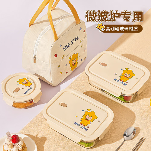欣美雅玻璃饭盒可微波炉加热专用便当盒上班族带饭餐盒密封保鲜盒 - 图2