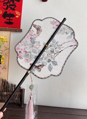 晴栀原创林涧紫薇印花竹帘扇紫竹长柄复古汉服装饰拍照道具腰扇