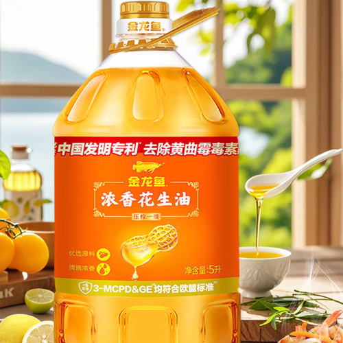 金龙鱼浓香花生油4L/大桶装物理压榨一级纯正花生油植物油食用油 - 图1