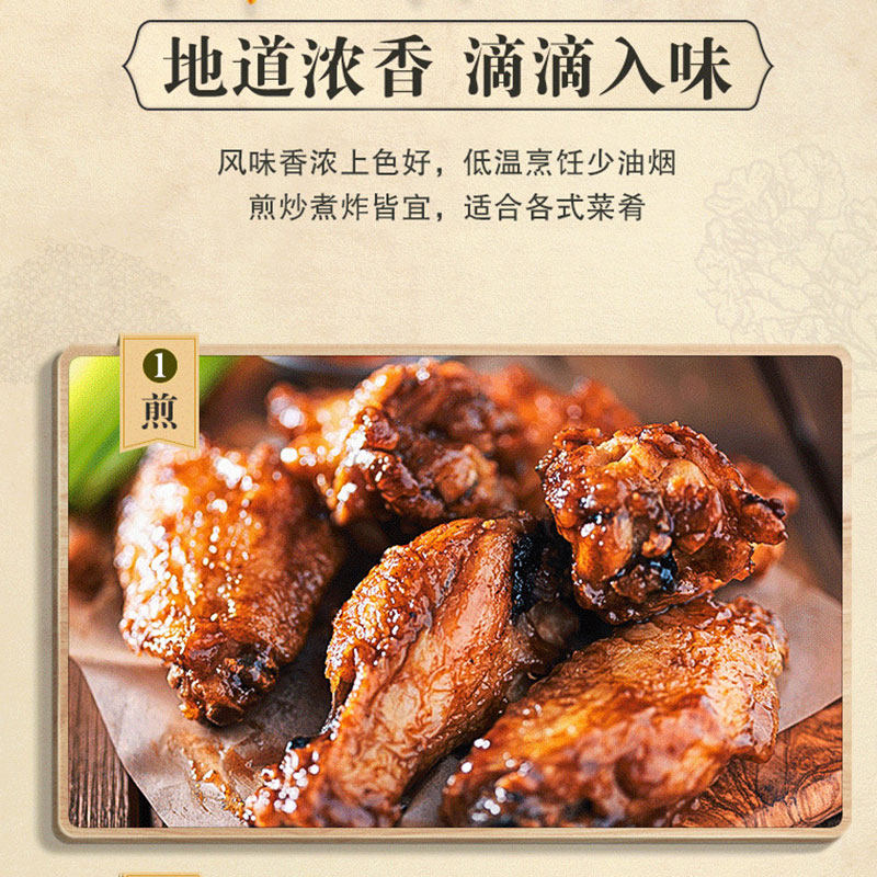 金龙鱼醇香菜籽油4L/桶装家用炒菜食用油菜籽油桶装植物油,淘宝优惠券,粉丝福利购,淘宝优惠卷