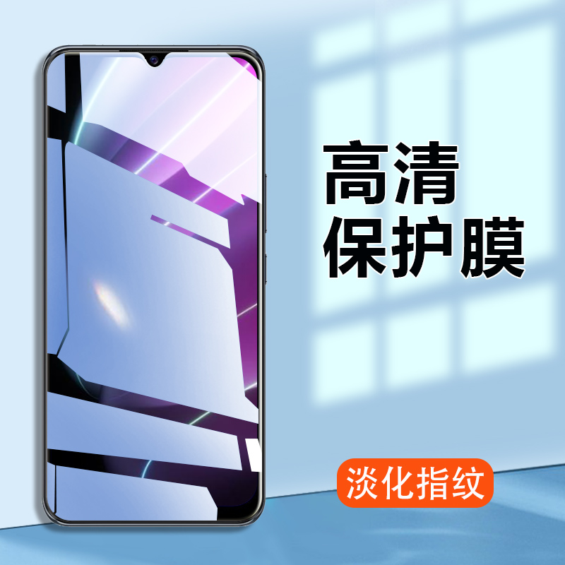 适用vivoV2031A钢化膜vivo S7e全屏刚化模V2020A手机贴膜vivoS7防摔屏保保护摸viv0高清S7玻璃S7e防爆膜