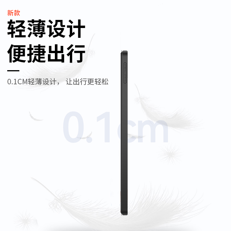 适用三星Galaxy Tab S7 FE液态硅胶平板保护套12.4英寸磁吸休眠翻盖壳T735C三折支架SM-T733全包防摔亲肤手感 - 图2