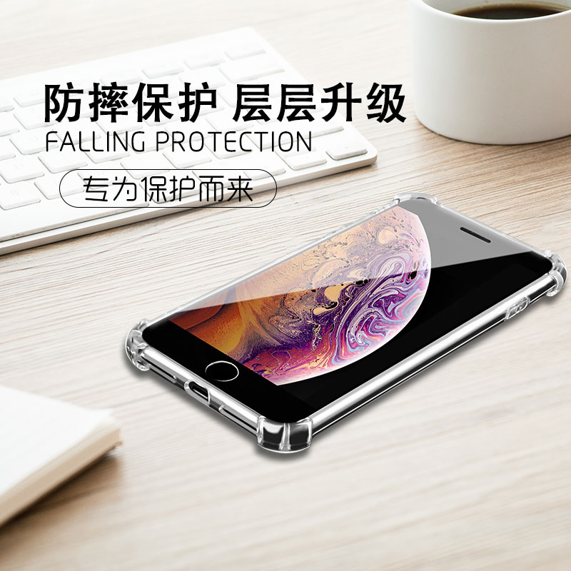 适用OPPOReno7Pro手机壳oppopfdm00保护套PFDM00防摔pfdmoo四角气囊oppo软壳reno7pro透明rone全包por硅胶pr0 - 图2