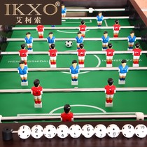 Villa Mansion Table Football Flagship version table hockey sandalwood sturdy and durable 2-4 people playing at the same time