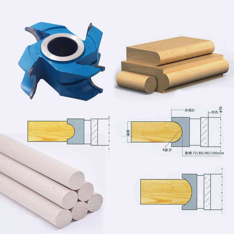 木工刀具立铣刀正半圆刀圆角刀圆柱倒角刀合金钨钢成型修边刀台面