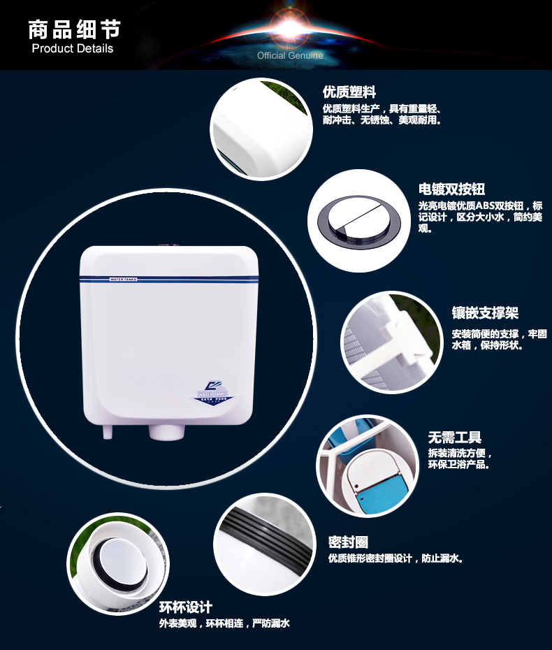 老胡牌厕所水箱蹲便器水箱卫浴冲水箱双按墙挂式静音冲厕水箱-图3