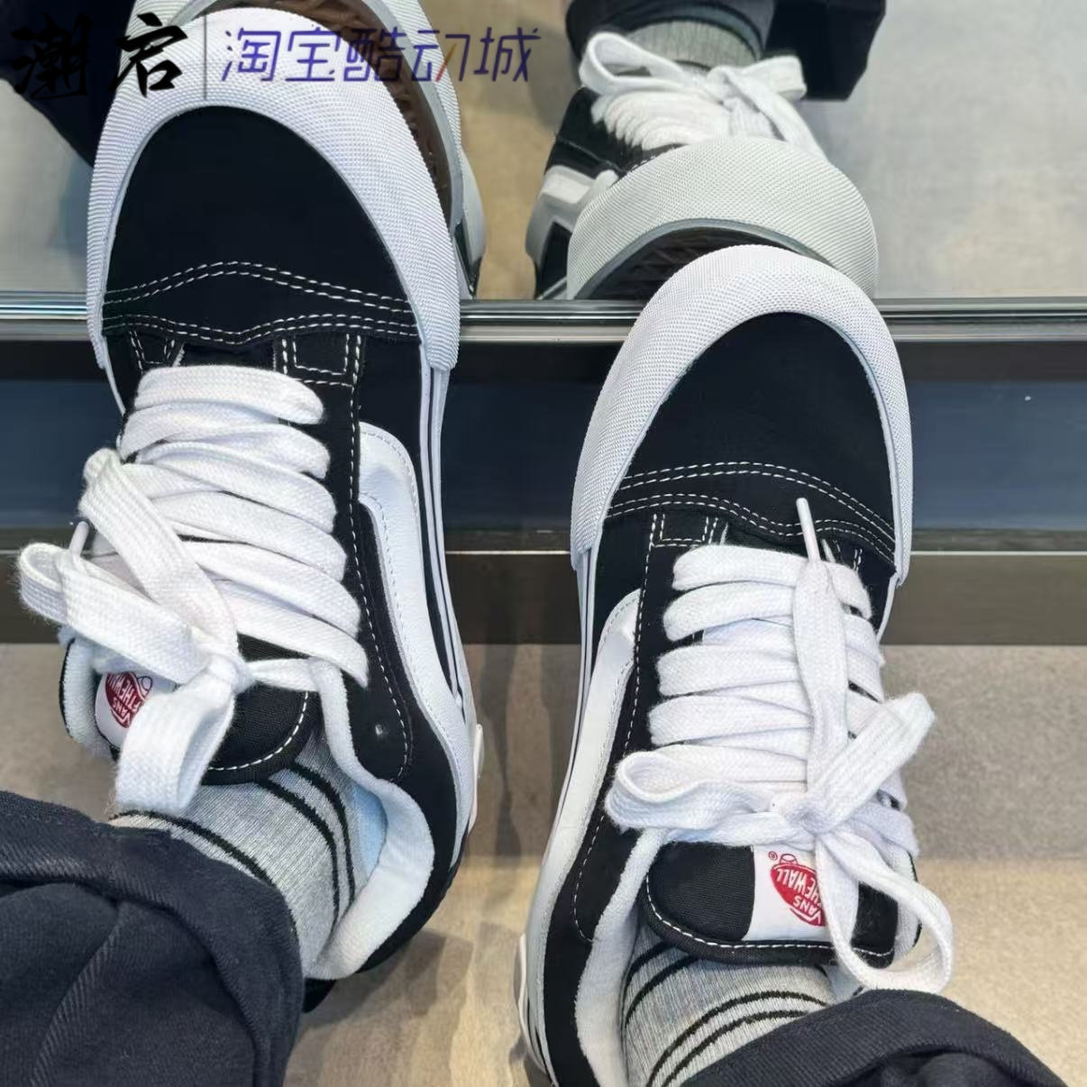 万斯/Vans Knu Skool 织物 美式复古面包鞋 低帮板鞋VN0009QC6BT1,淘宝优惠券,粉丝福利购,淘宝优惠卷