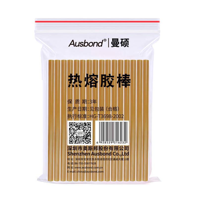 批发热熔胶棒塑料电容电热融溶容热凝胶水蜡烛棒棒胶条pur热溶胶 - 图3