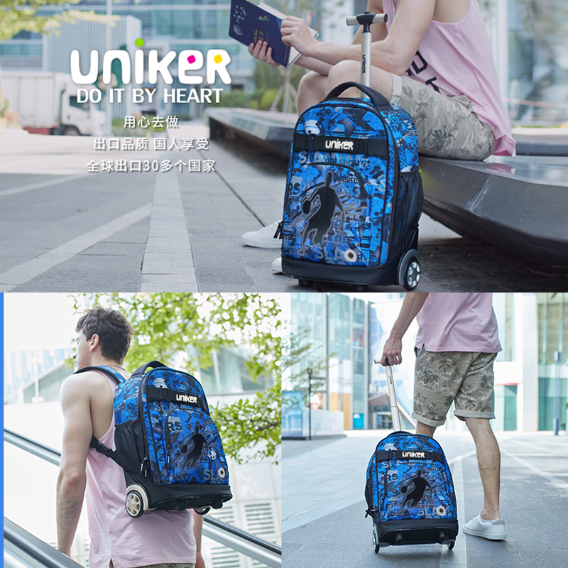 uniker拉杆书包男中学生双肩旅行背包女大容量韩小学生拉杆书包 - 图0