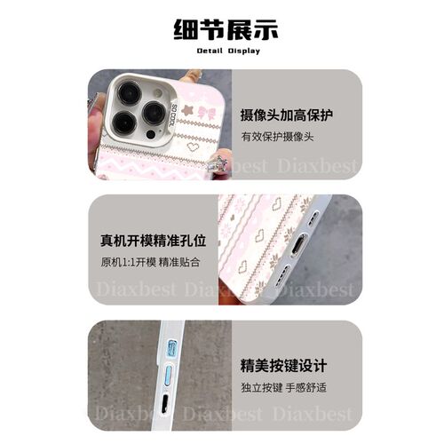 粉色小马适用于opporeno14手机壳新年款Reno13pro旋转支架RENO12磨砂彩银remo11PRO+防摔10por全包9/8/7女6/5 - 图3