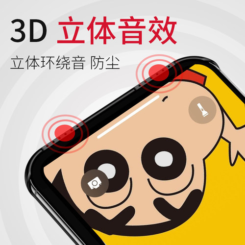 苹果xr手机壳无边框硅胶软mini苹果12可爱iphonex套8p夏季轻薄xs max女超薄12pro防摔7磨砂xs情侣iphone11pro - 图3