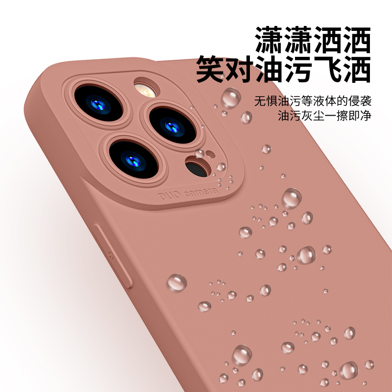 适用于苹果15手机壳14promax硅胶8plus液态ip15新款se2防摔保护iPhone 13天使眼15promax纯色14pro直边12女男