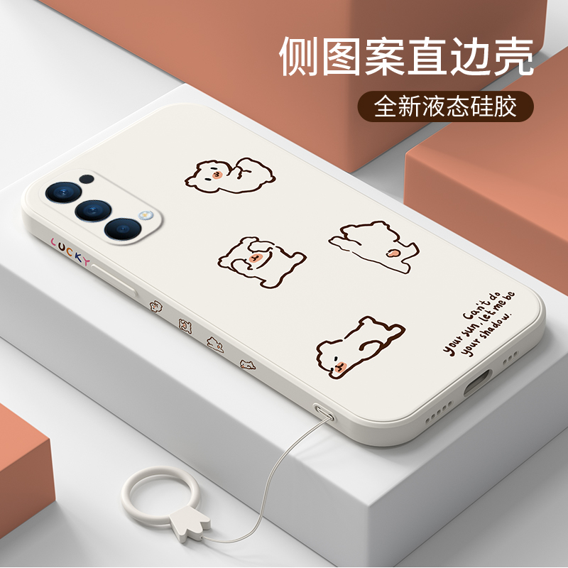 opporeno5手机壳5k直边液态硅胶reno5pro女款reno5pro+卡通侧边图reno5k春秋轻薄防摔Reno5象牙白5K可爱兔子 - 图1