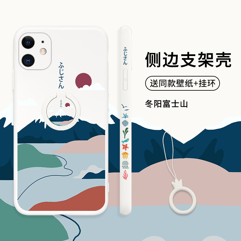 富士山圖案推薦品牌 新人首單立減十元 21年6月 淘寶海外 富士山圖案推薦品牌 新人首單立減十元 21年6月 淘寶海外