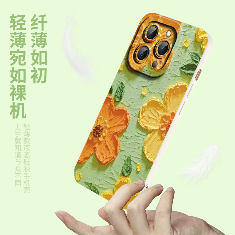 适用于iPhone15promax手机壳直边液态硅胶苹果14天使眼苹果15新款油画ip15创意个性11promax全包女12mini防摔 - 图2