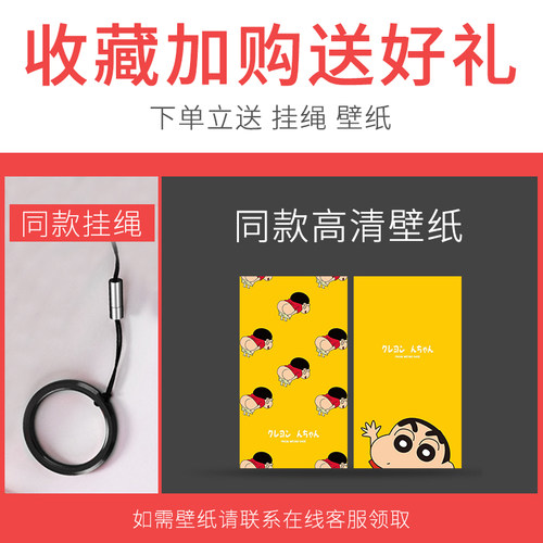 苹果xr手机壳无边框硅胶软mini苹果12可爱iphonex套8p夏季轻薄xs max女超薄12pro防摔7磨砂xs情侣iphone11pro - 图1