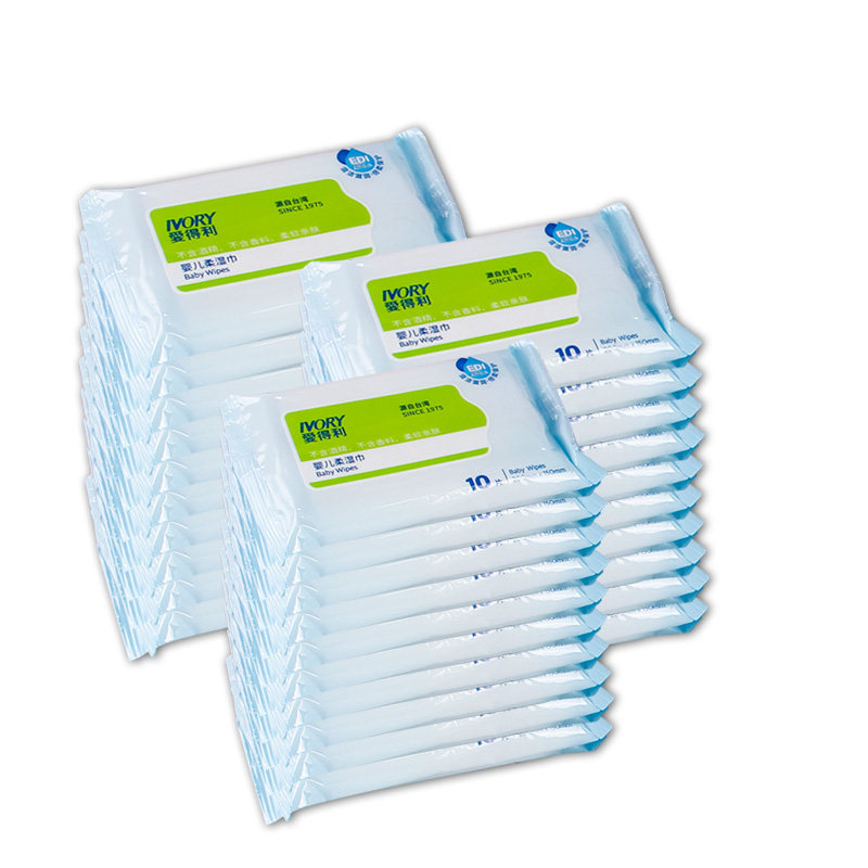 爱得利湿巾 新生儿婴幼儿婴儿宝宝湿纸巾10抽30包便携装300片,淘宝优惠券,粉丝福利购,淘宝优惠卷