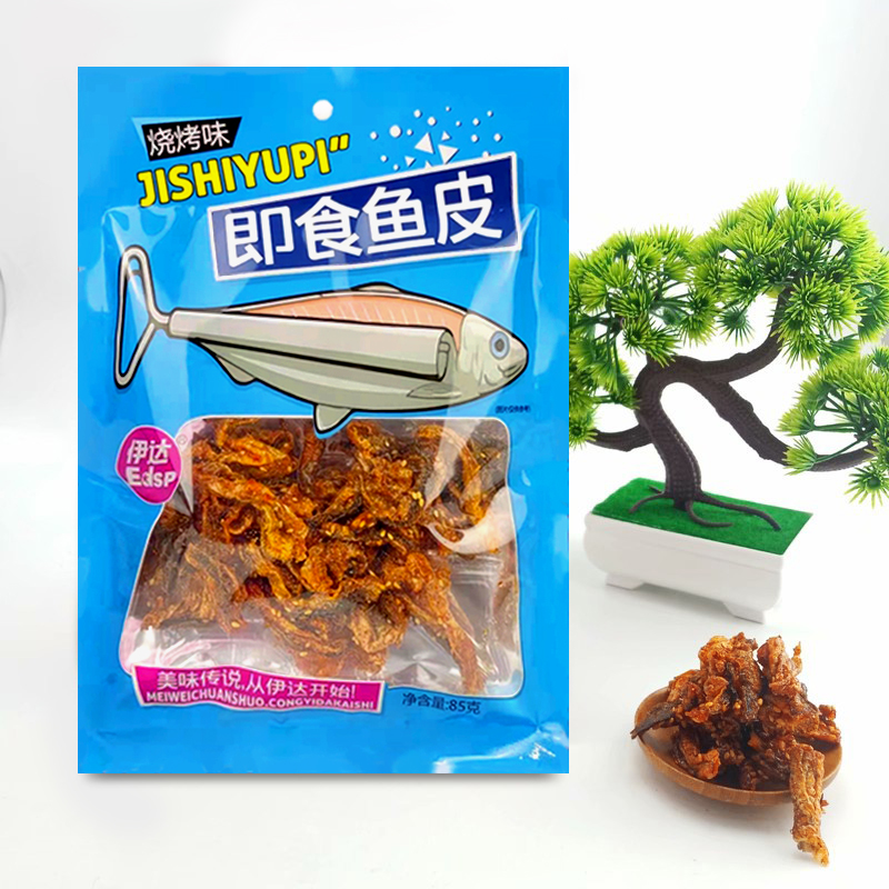 【伊达食品丨买一赠一】热销即食鱼皮下酒甜辣零食好吃香脆袋装 - 图2