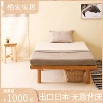 No backrest Single beds No headboard bed frame solid wood Lunch Break Small Bed 1 m 1 2 m minimalist Type Nordic Day style