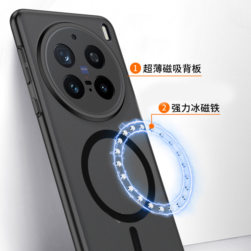 逸晟适用OPPO k12手机壳k12plus新款oppok12x冰雾k13TubroPro磁吸k11硬壳透明k11x磨砂无线充电简约保护套 - 图0