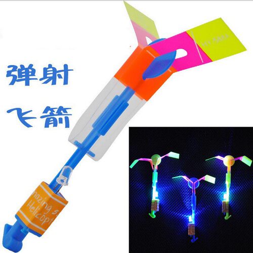 发光弹弓飞箭创意儿童小玩具批飞天仙子闪光弹射小飞箭地摊货源 - 图2