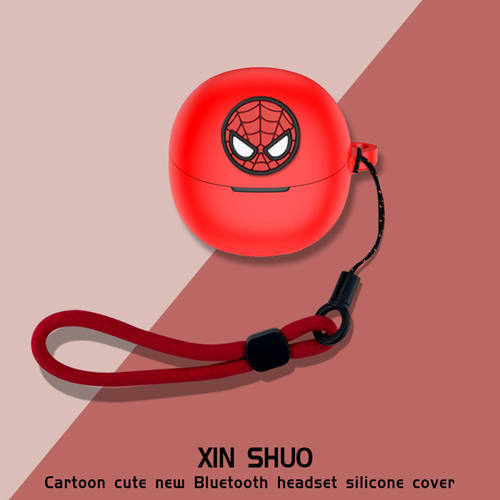 适用QCY MeloBuds Pro耳机保护套硅胶卡通动漫QCY MeloBuds Pro耳机充电仓收纳盒软硅胶防摔qcymelobudspro套 - 图2