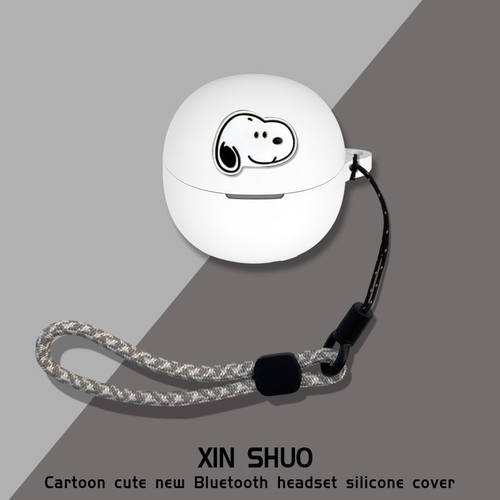 适用QCY MeloBuds Pro耳机保护套硅胶卡通动漫QCY MeloBuds Pro耳机充电仓收纳盒软硅胶防摔qcymelobudspro套 - 图1