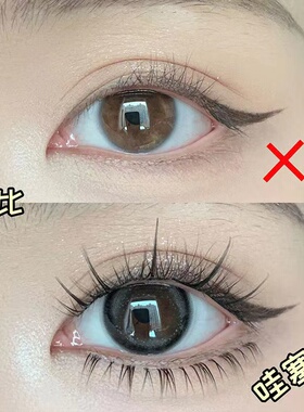 浓密卷翘人造纤维小恶魔柔软舒适