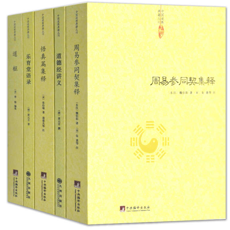 哲学入门 新人首单立减十元 21年8月 淘宝海外