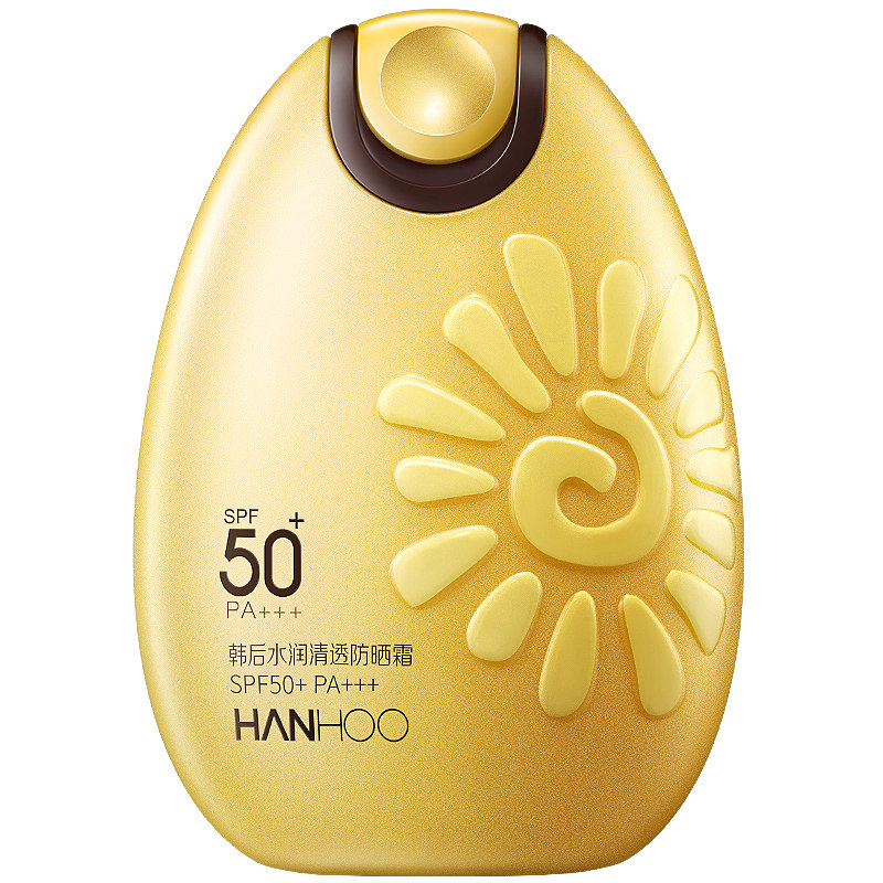 韩后太阳蛋50防紫外线隔离女防晒霜 韩后贝臣防晒霜