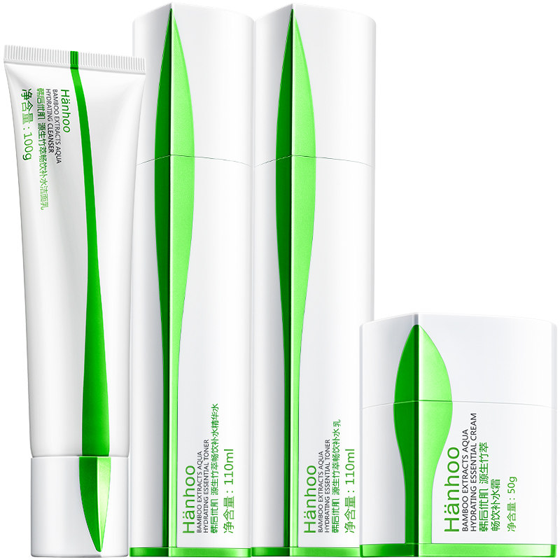  韩后贝臣面部护理套装