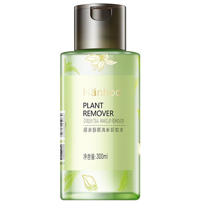 韩后绿茶眼唇脸三合一脸部卸妆水 韩后贝臣卸妆