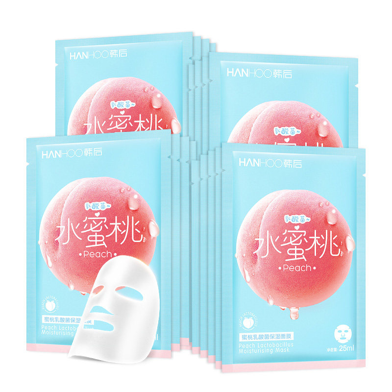 韩后旗舰店蜜桃补水保湿清洁面膜 韩后贝臣贴片面膜