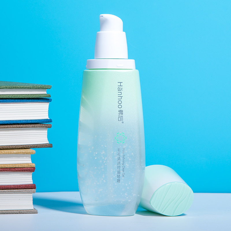 韩后控油补水滋润收缩毛孔好用乳液 韩后贝臣乳液/面霜