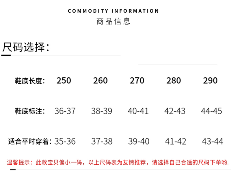 包跟棉拖鞋女冬季居家情侣室内厚底保暖毛绒家居秋冬家用棉鞋男士 - 图0