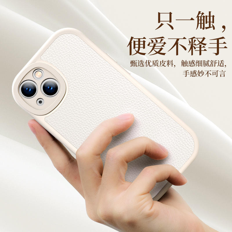 适用vivo T2手机壳墨绿色T2x简约T1新款T1x小羊皮保护套V2115A皮质高档V2123A轻奢男女V2188A情侣软壳 - 图2