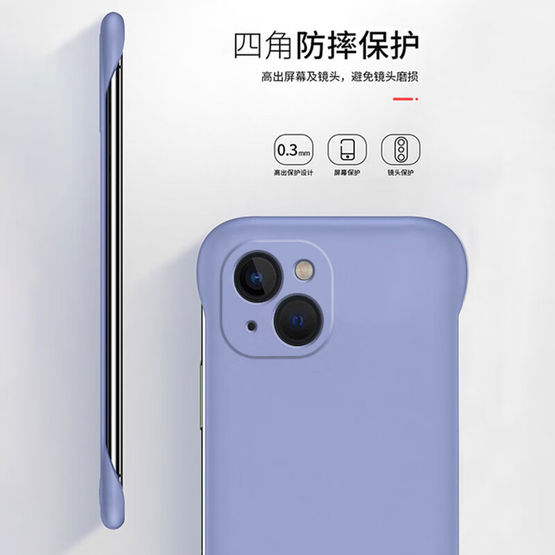 无边框超薄适用OPPO Reno9手机壳简约Reno9Pro/+半包曲屏保护套PHM110四角防摔PGX不顶膜PGW肤感磨砂男女硬壳 - 图1