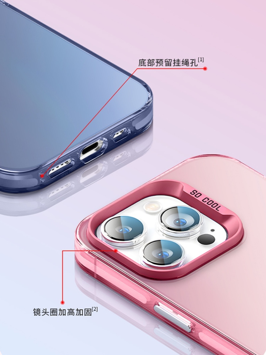 适用OPPO Reno9彩银手机壳0PP0Reno9Pro镭射保护套PHM110炫酷新款撞色PGX潮流个性男女防摔硬壳 - 图2