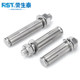 National Standard 304 stainless steel expansion screw bolt lengthened thickened expansion tube nail outer pipe M6M18M10M20