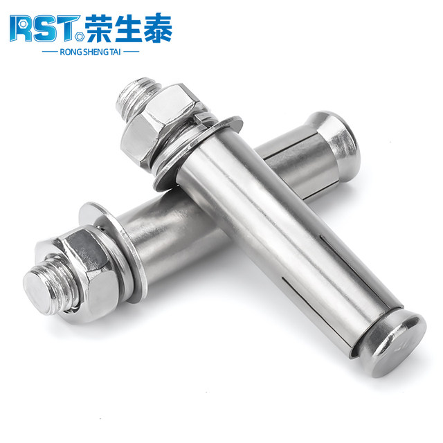 National Standard 304 stainless steel expansion screw bolt lengthened thickened expansion tube nail outer pipe M6M18M10M20