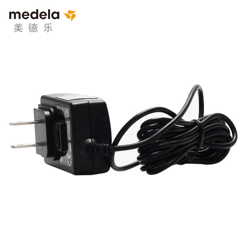 美德乐丝韵单边电动原装电源适配器 依箱母婴吸奶器配件