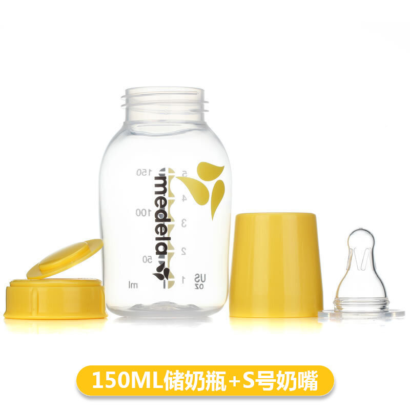 美德乐带s号m号标准口径储奶瓶 云姬母婴奶瓶