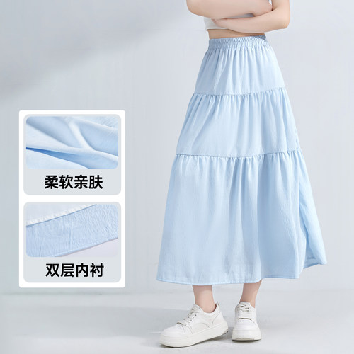 班尼路黑色半身裙女夏季新款高腰显瘦a字裙轻薄透气中长款蛋糕裙N - 图1