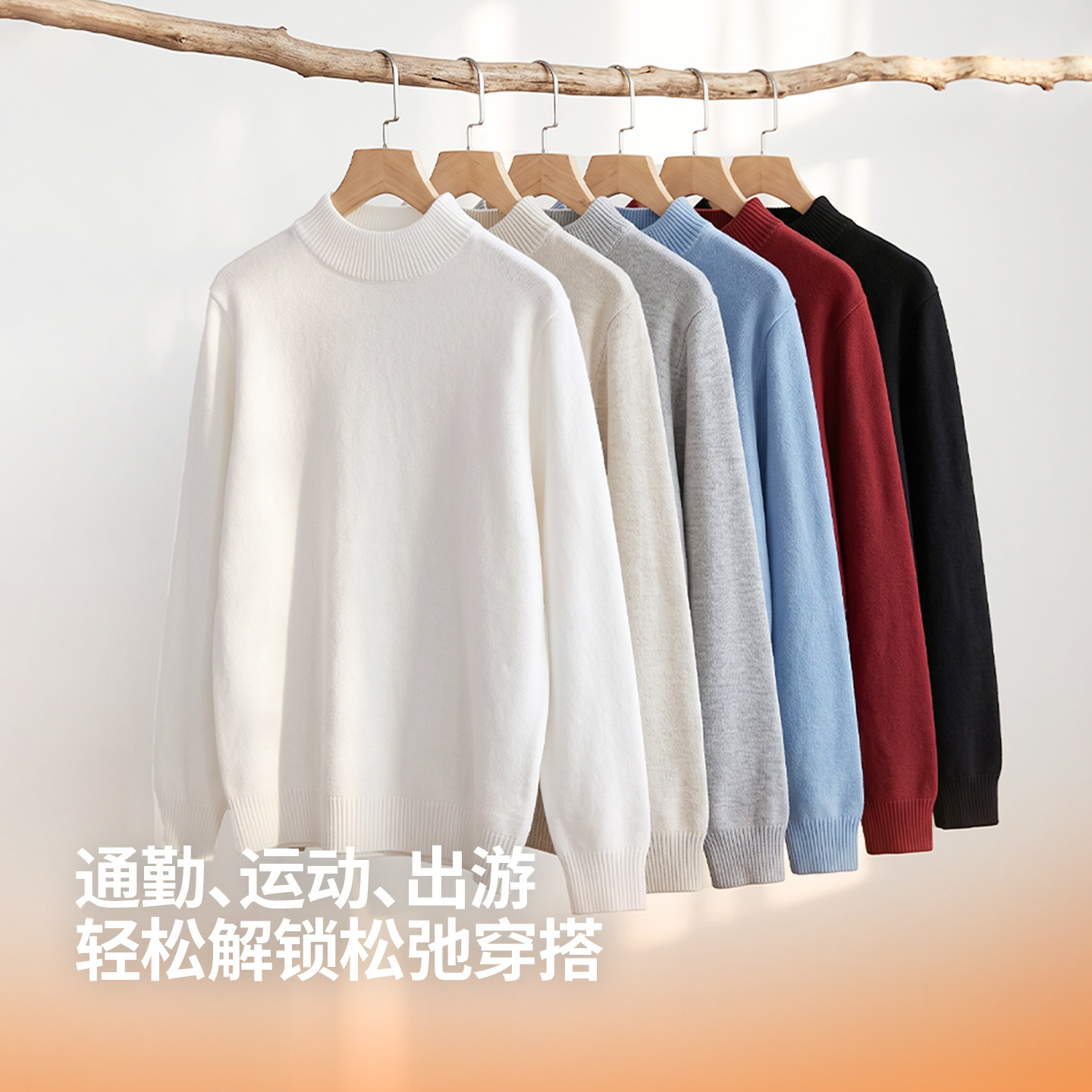 图 4