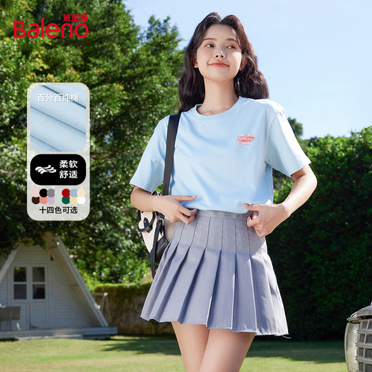 Baleno pure cotton long-sleeved T-shirt women's inner top