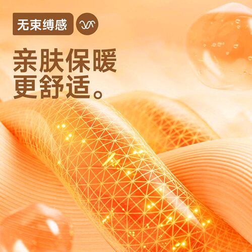 班尼路立领针织套装女2026秋季新款今年流行韩系ootd穿搭两件套H - 图0