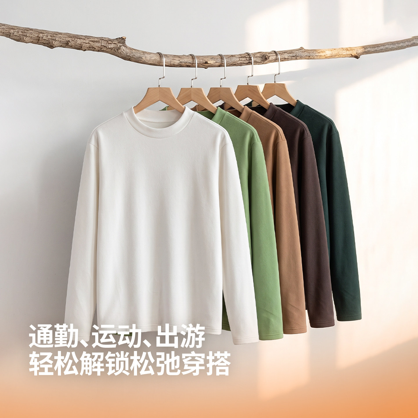 图 4