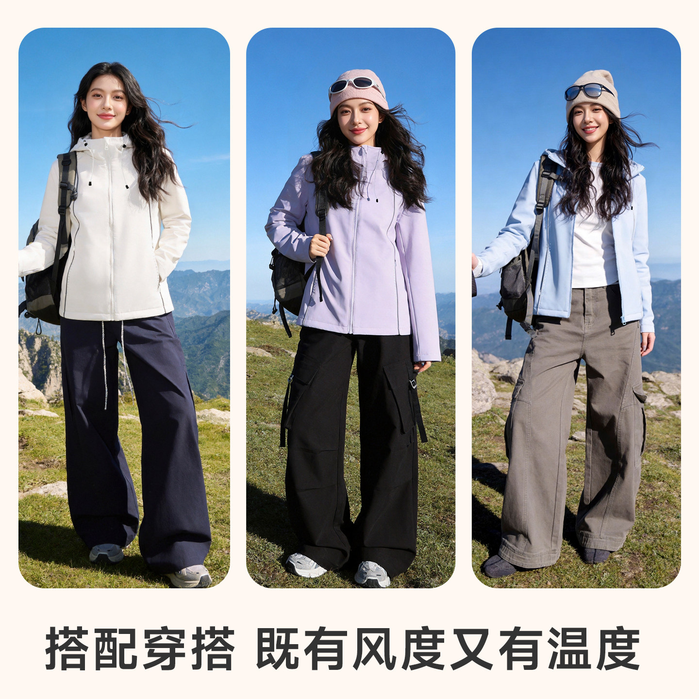 图 3